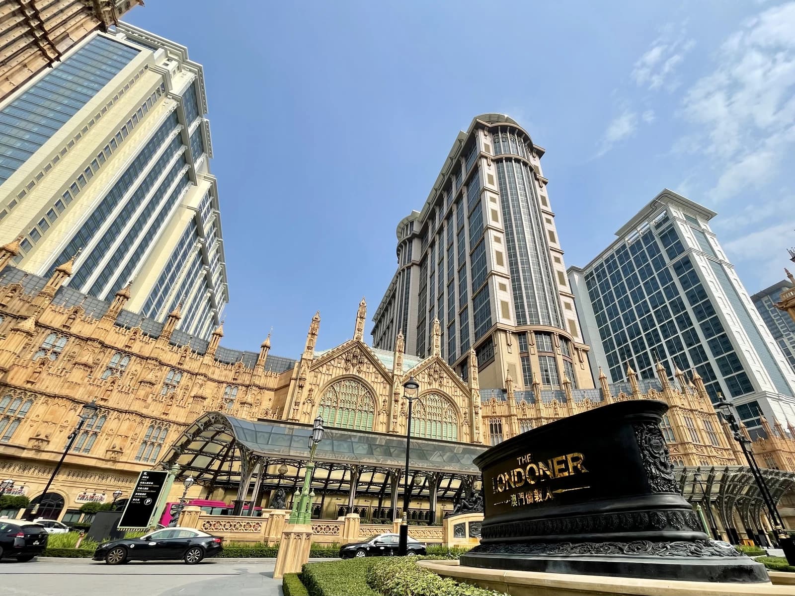 The Londoner Macao complex with a sign for the resort in the foreground.