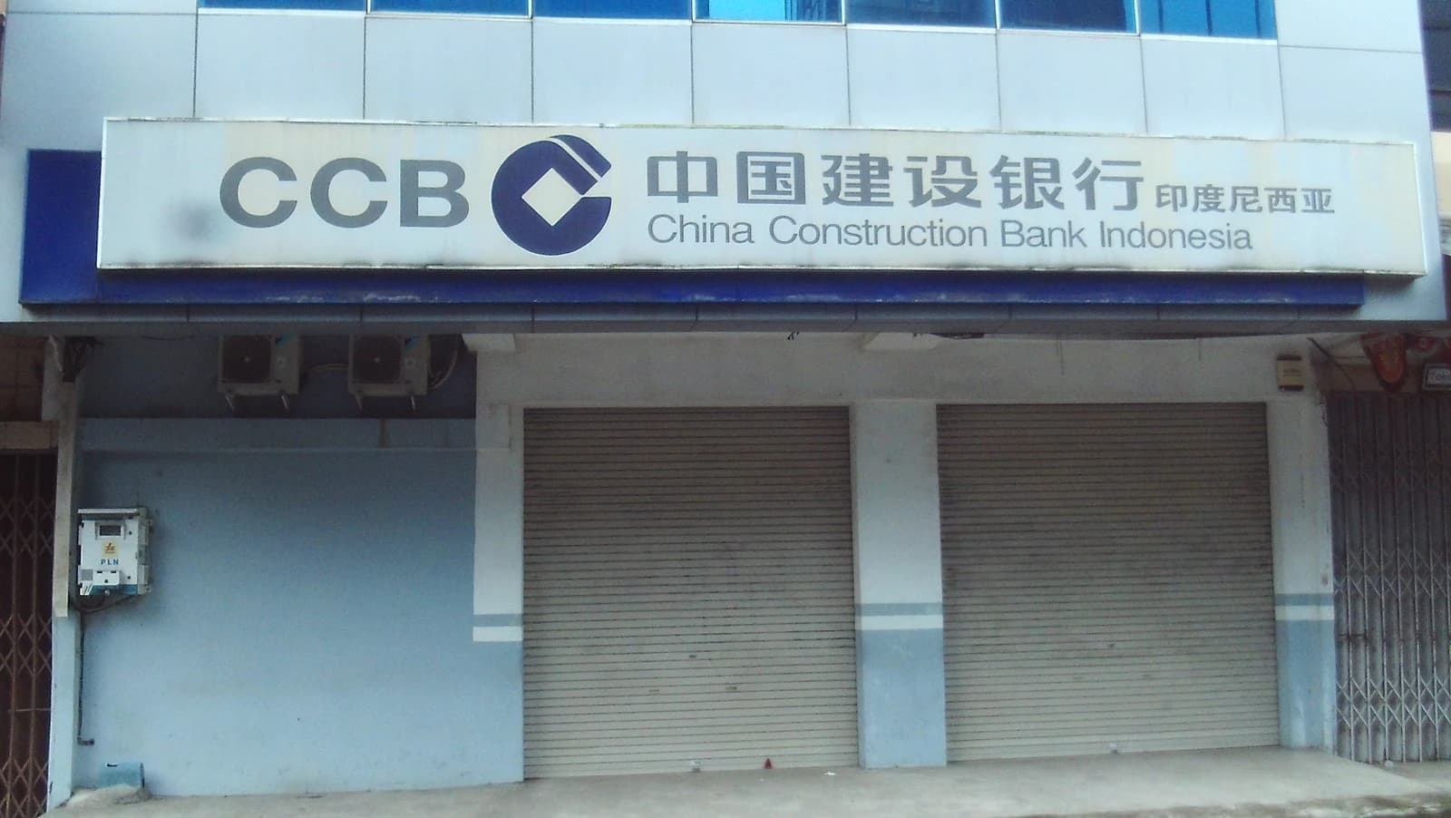 Exterior of the China Construction Bank Indonesia office in Palembang, Indonesia.