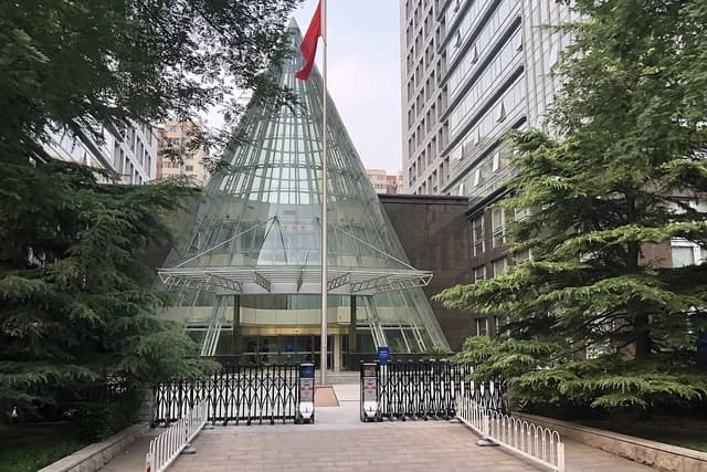Exterior view of the Gate of the National Bureau of Statistics of China building.