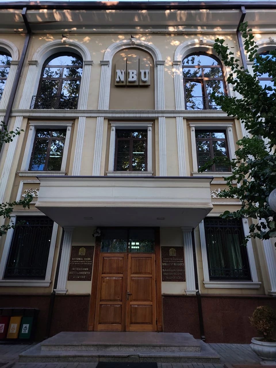 Exterior facade of the National Bank of Uzbekistan building in Tashkent.