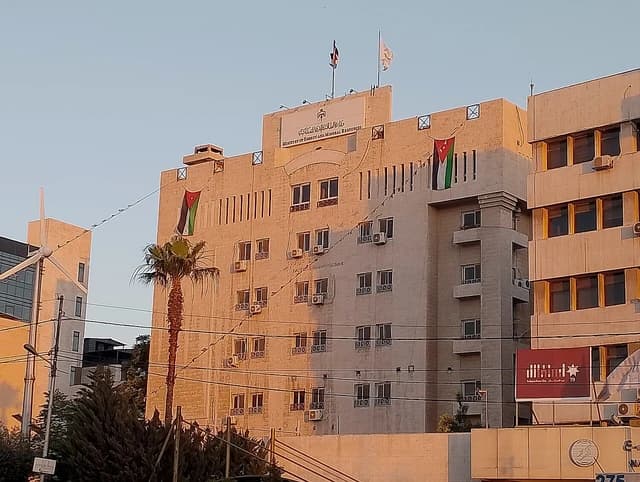 Exterior view of the Ministry of Energy and Mineral Resources building in Jordan.
