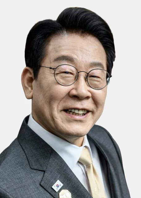 Lee Jae-myung, President of South Korea, smiling in a formal portrait.
