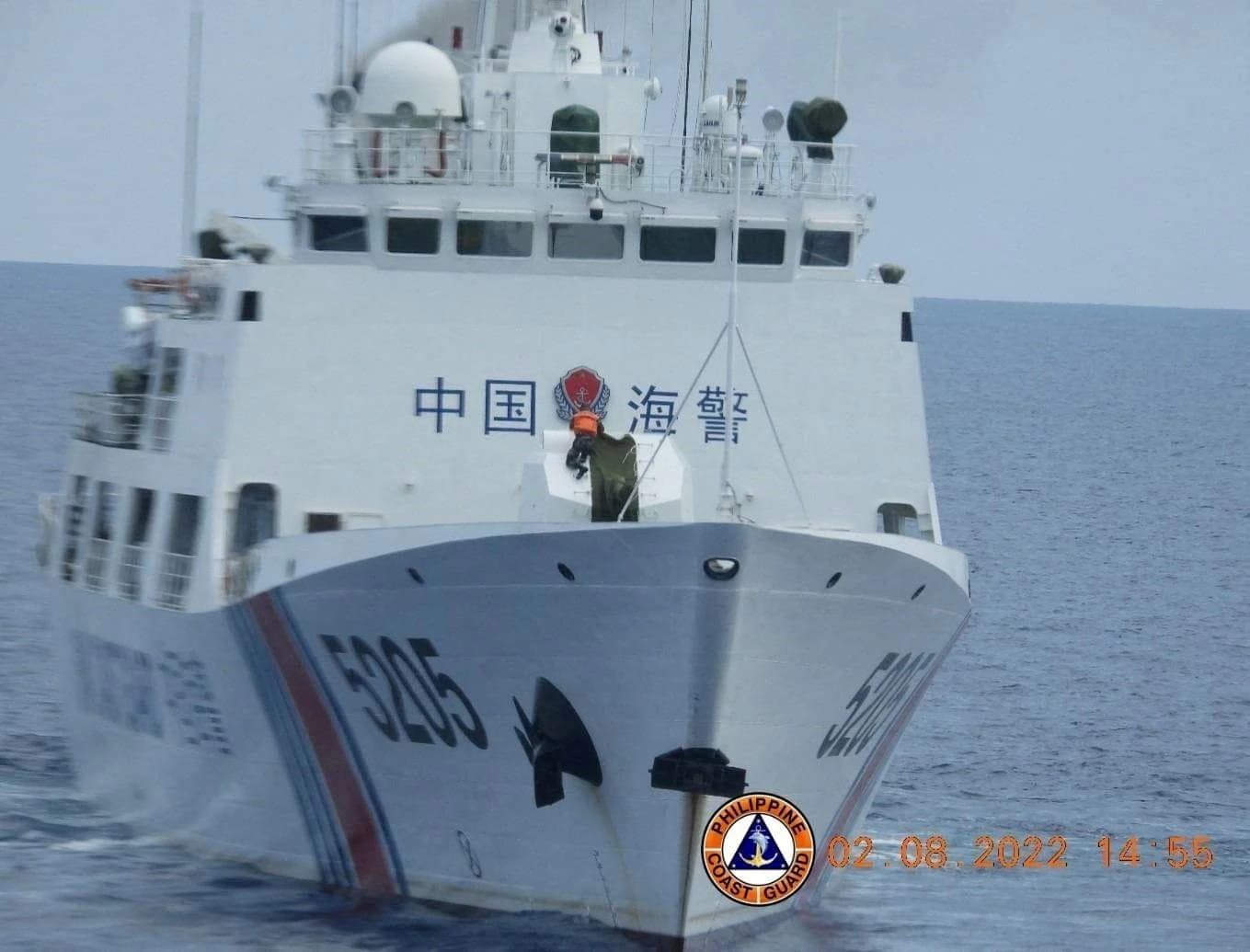 China Coast Guard vessel 5205 underway at sea in August 2022.
