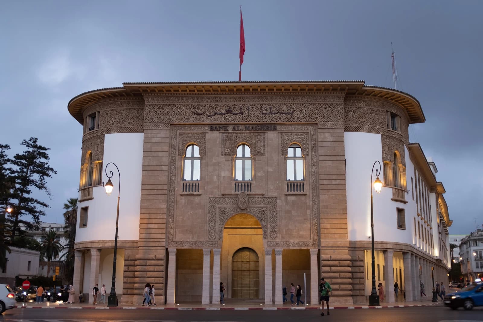 The Bank Al-Maghrib building, Morocco's central bank, in Rabat.