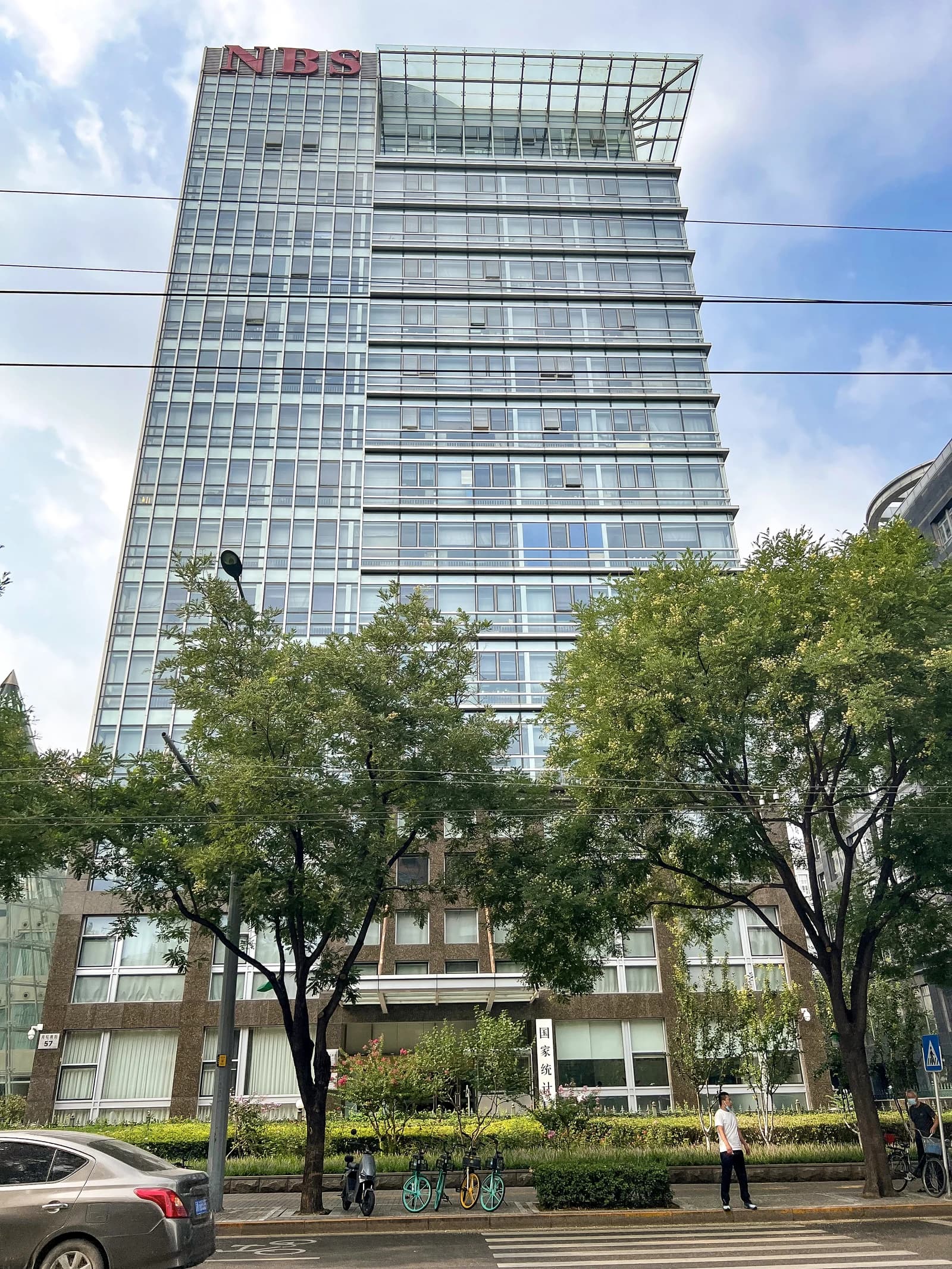 The glass and concrete building of the National Bureau of Statistics of China.