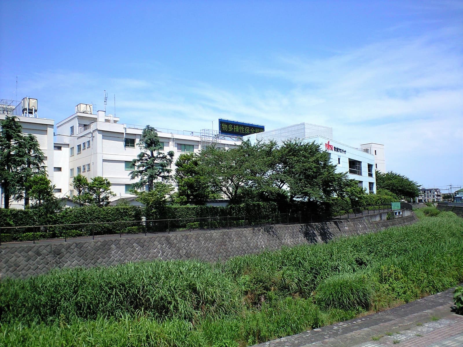 Exterior view of Fujitsu Frontech headquarters building in Japan.