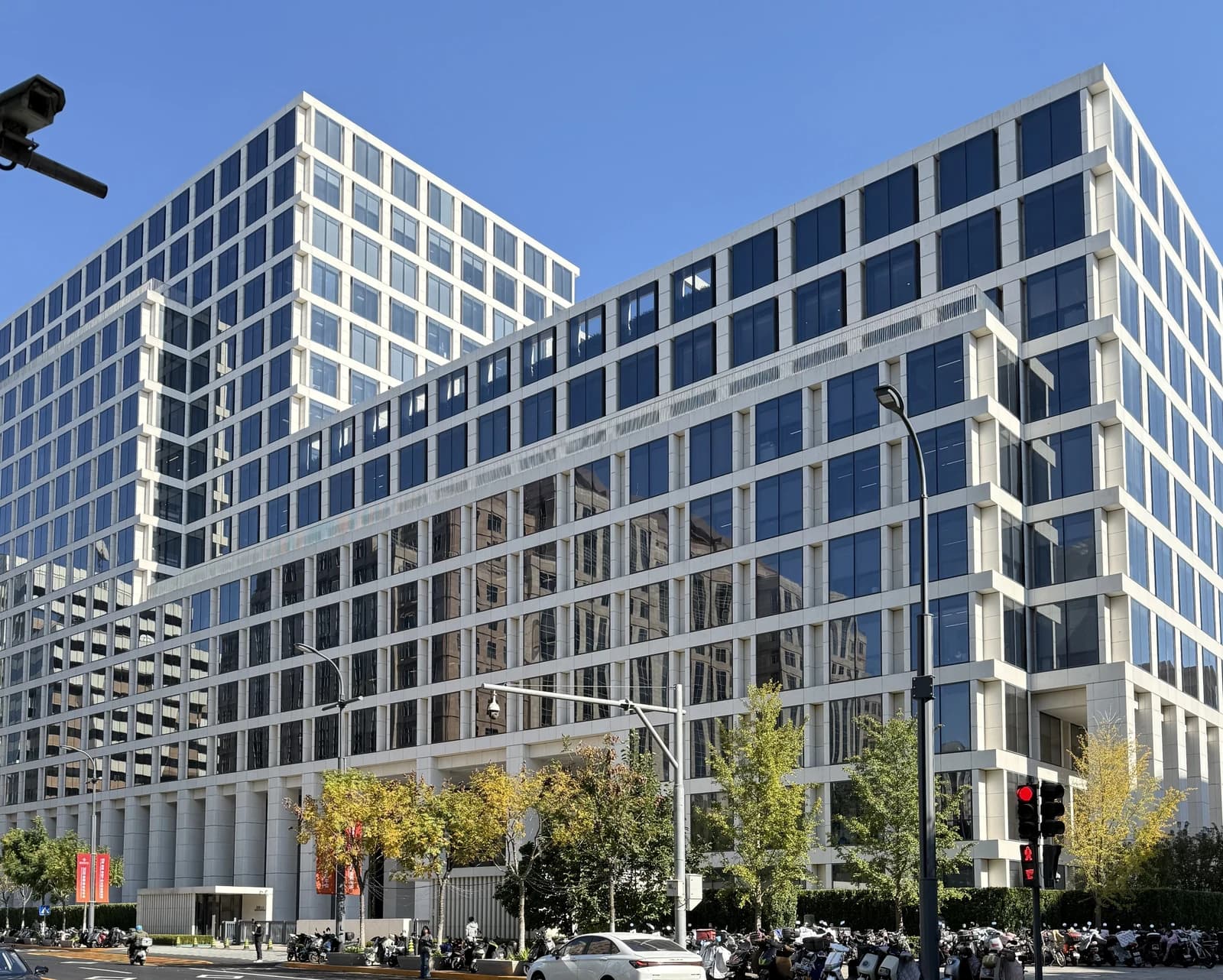 Modern high-rise building of the People's Bank of China headquarters in Beijing.