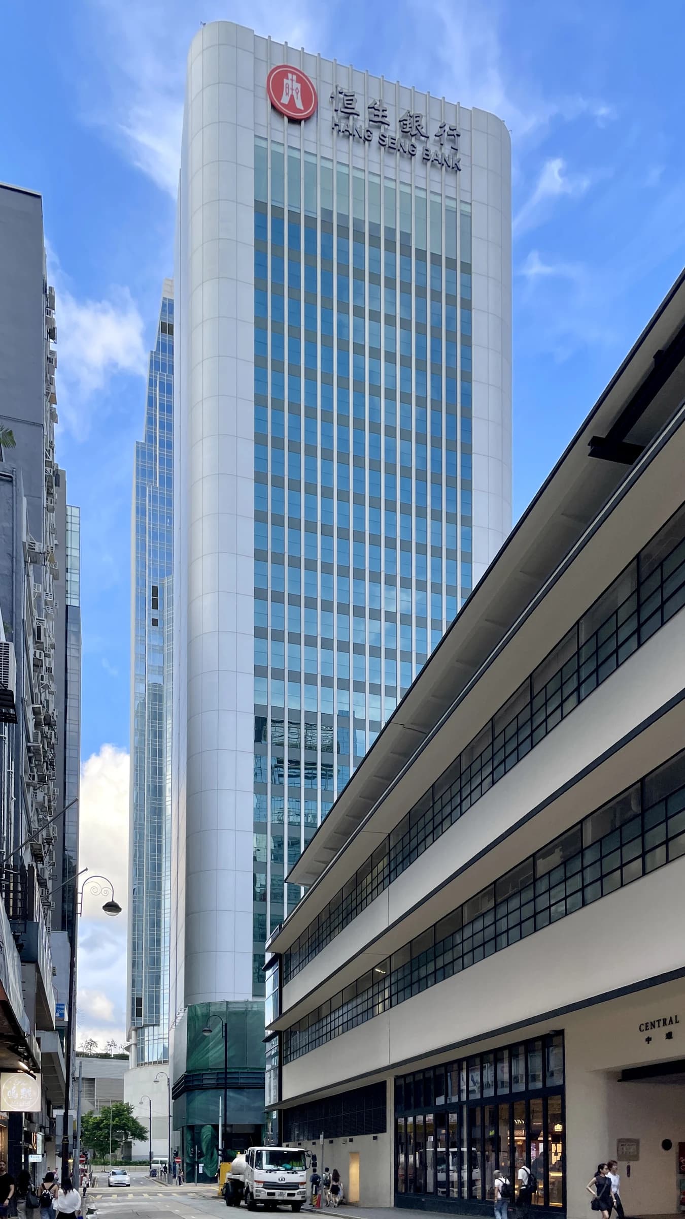 Hang Seng Bank Headquarters Building, a tall skyscraper, in Central, Hong Kong.