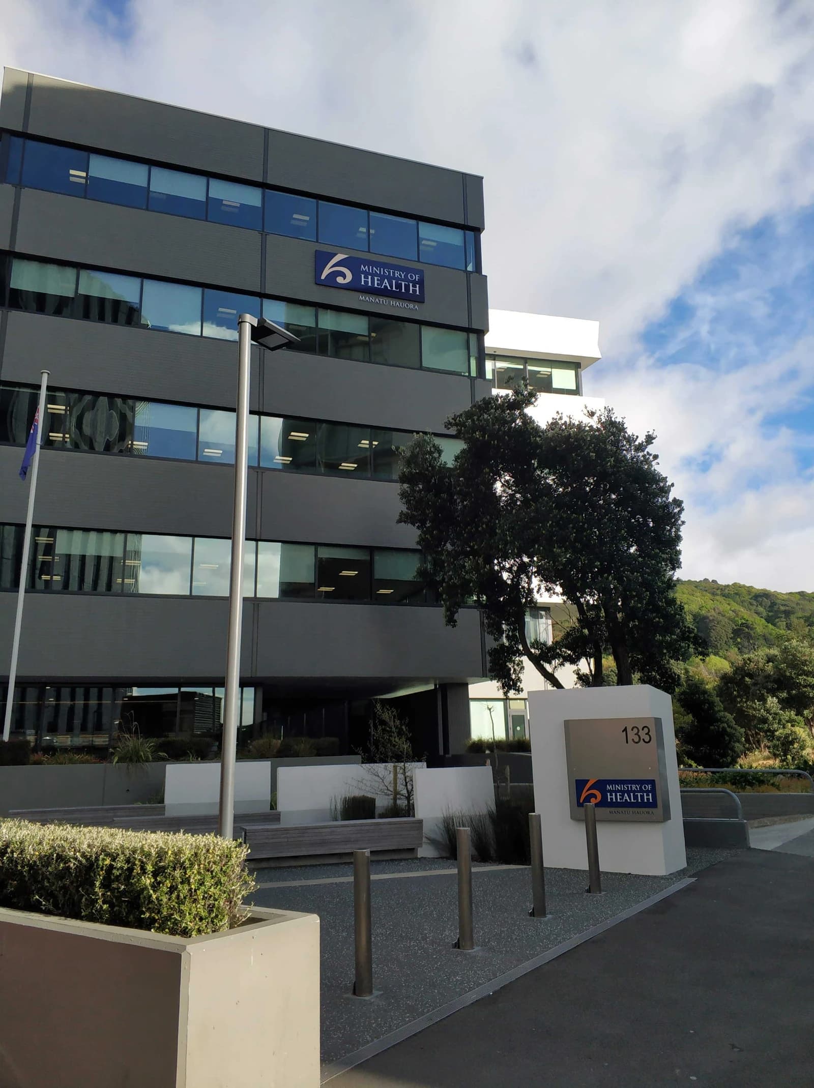 Ministry of Health building at 133 Molesworth Street, Wellington, New Zealand.