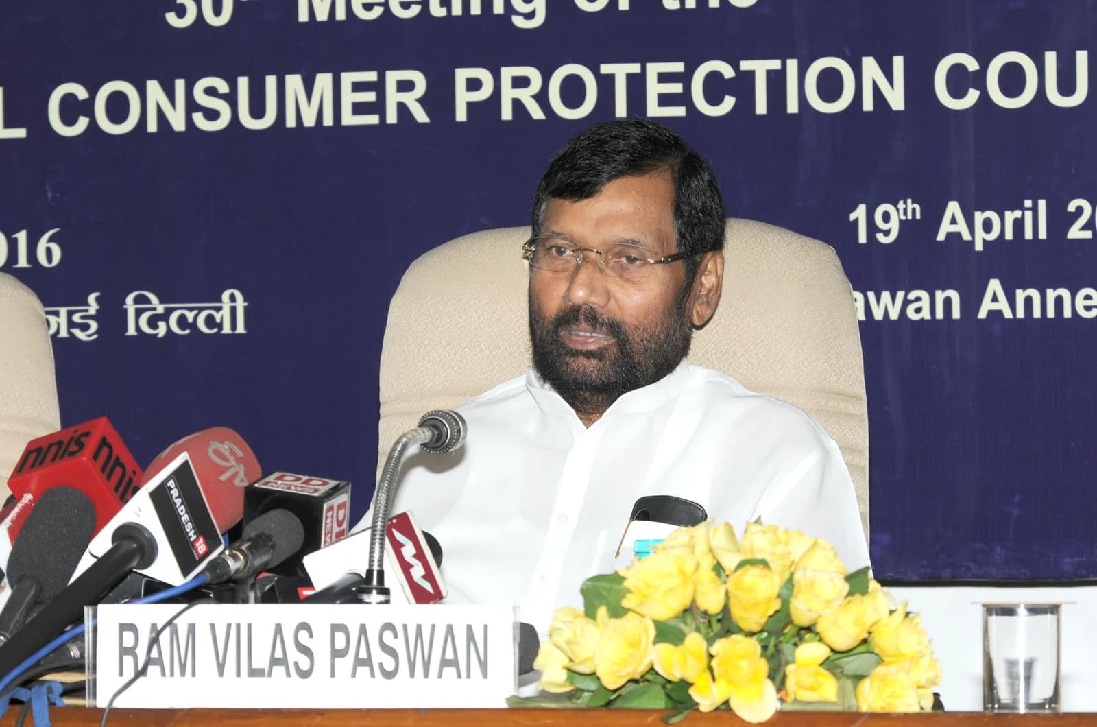 Ram Vilas Paswan, Union Minister, speaking at a press conference in New Delhi.