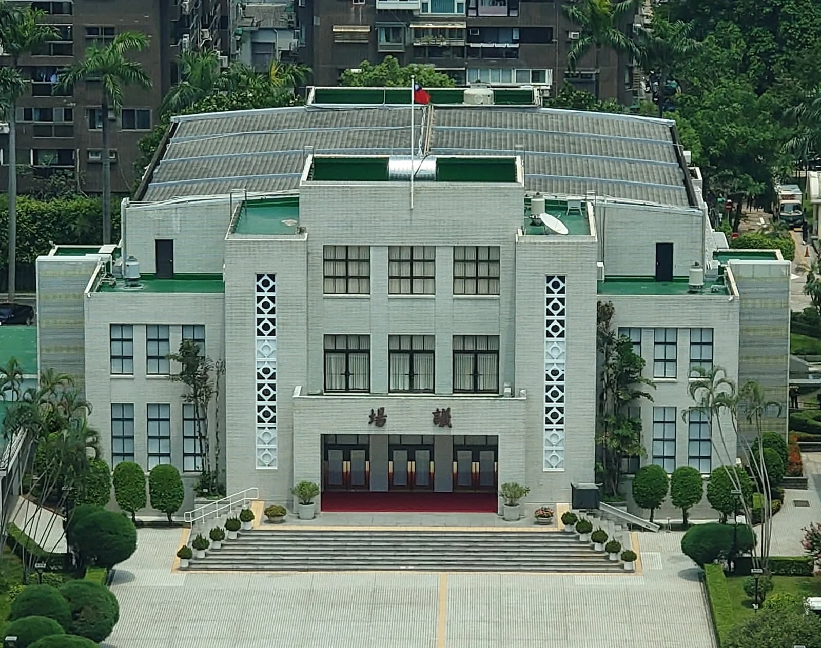 The Legislative Yuan Assembly Hall building in Taipei, Taiwan.
