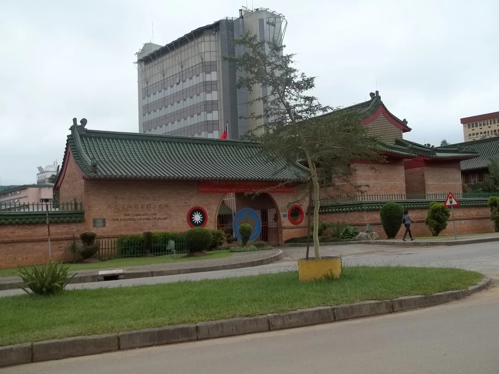 Exterior view of the Taiwanese Embassy building with traditional Chinese architecture in Mbabane.