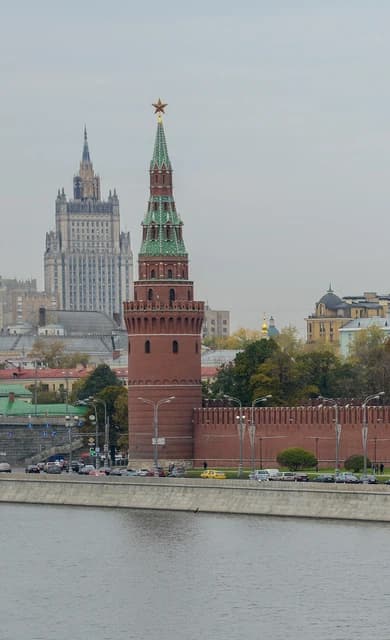 The Ministry of Foreign Affairs of Russia main building behind a Kremlin tower, Moscow.