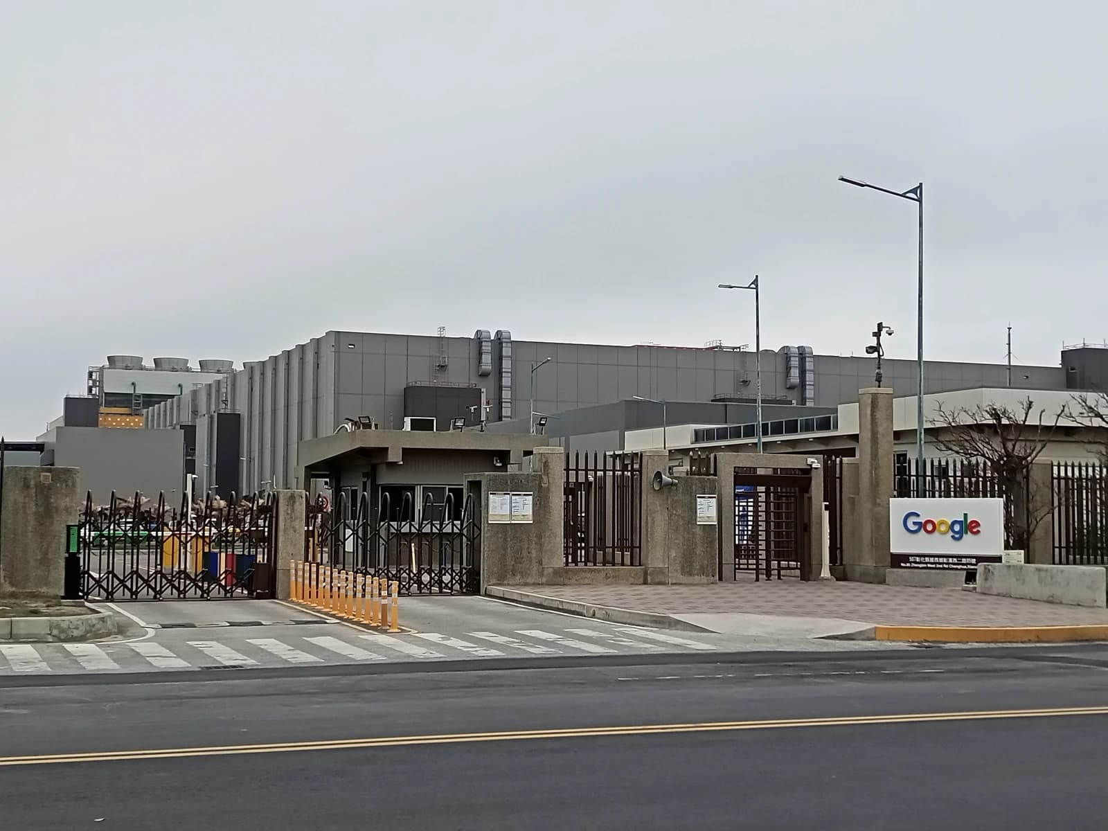 Exterior view of the main gate of Google's data center in Taiwan.