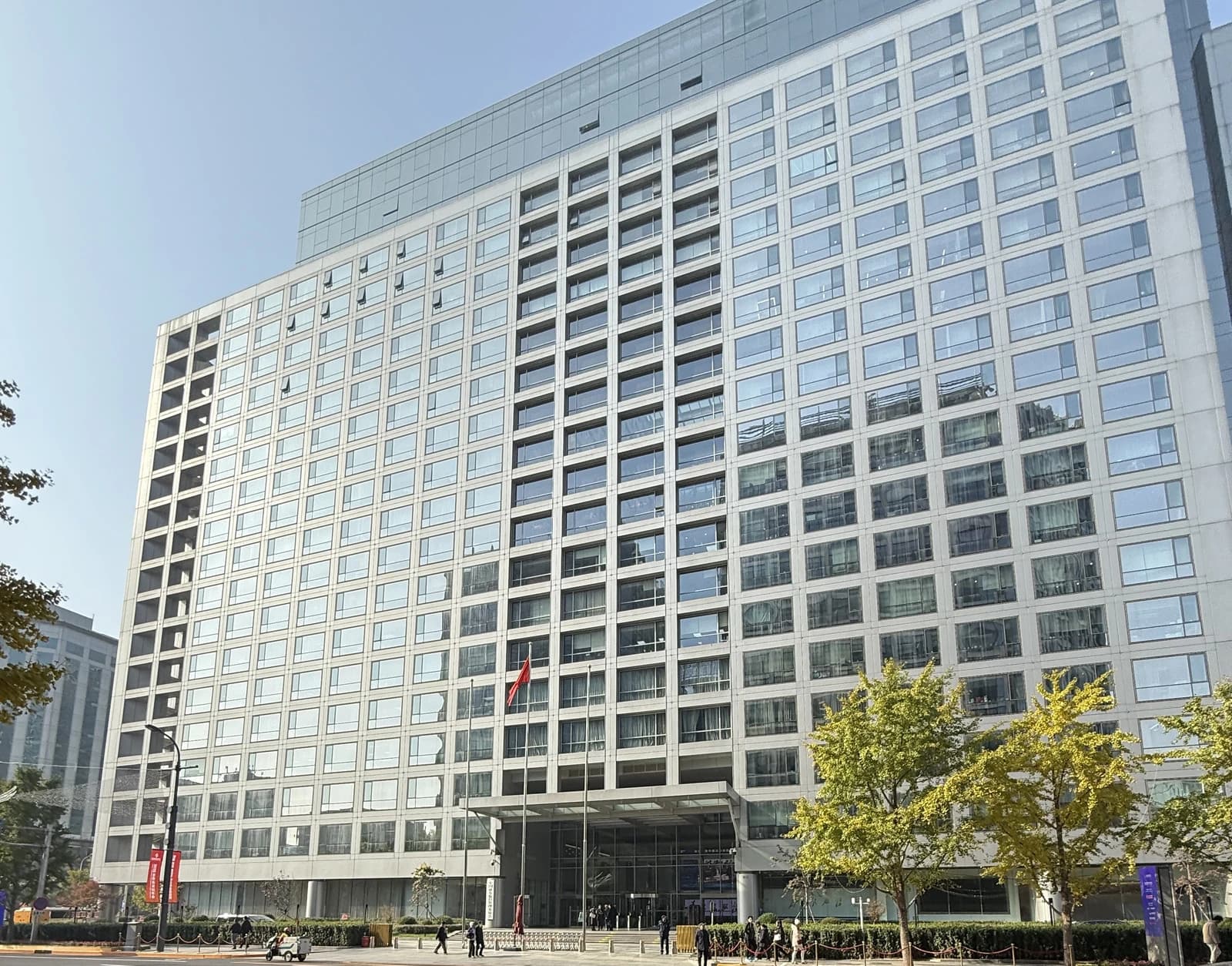 Exterior view of the China Securities Regulatory Commission building in Beijing, China.