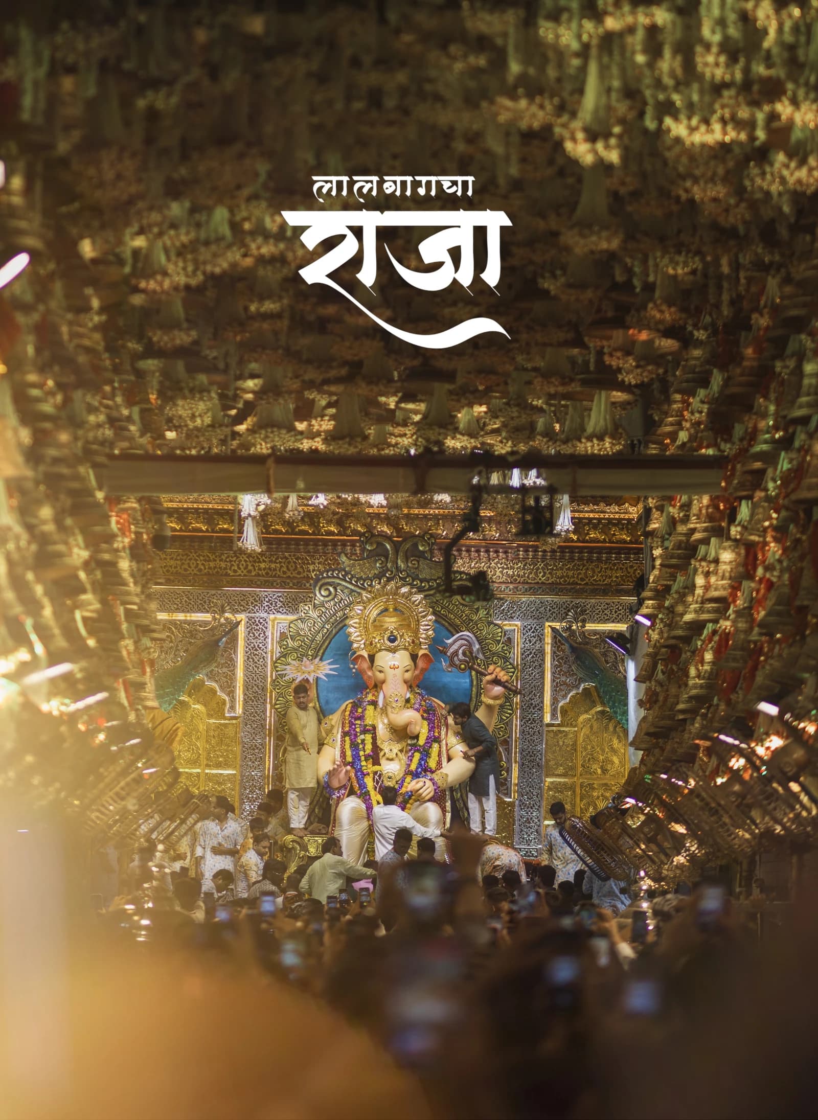 Large golden idol of Lord Ganesha, Lalbaugcha Raja, being prepared for the festival.