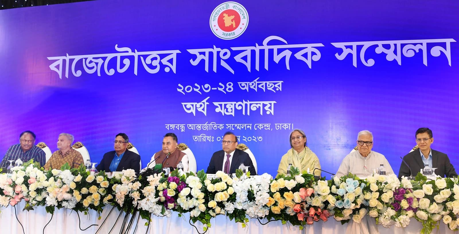 Mustafa Kamal, Bangladesh Finance Minister, delivers speech at press conference in Dhaka.