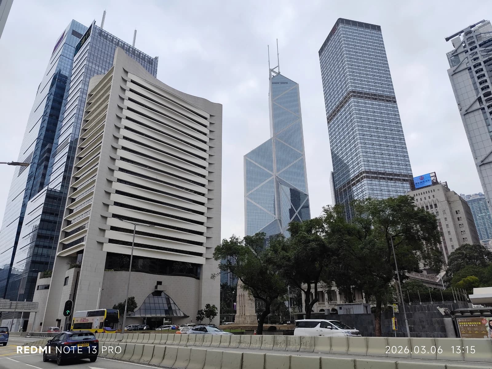 Skyscrapers, Cheung Kong Center and Bank of China Tower, in Central, Hong Kong.