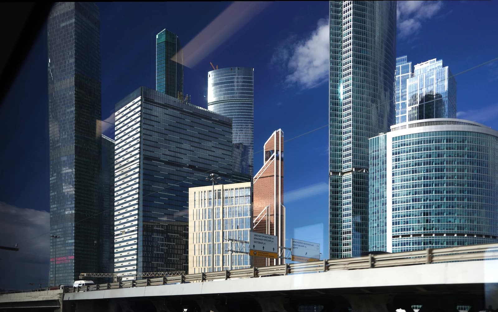 Skyscrapers and a highway overpass in the Moscow International Business Center.