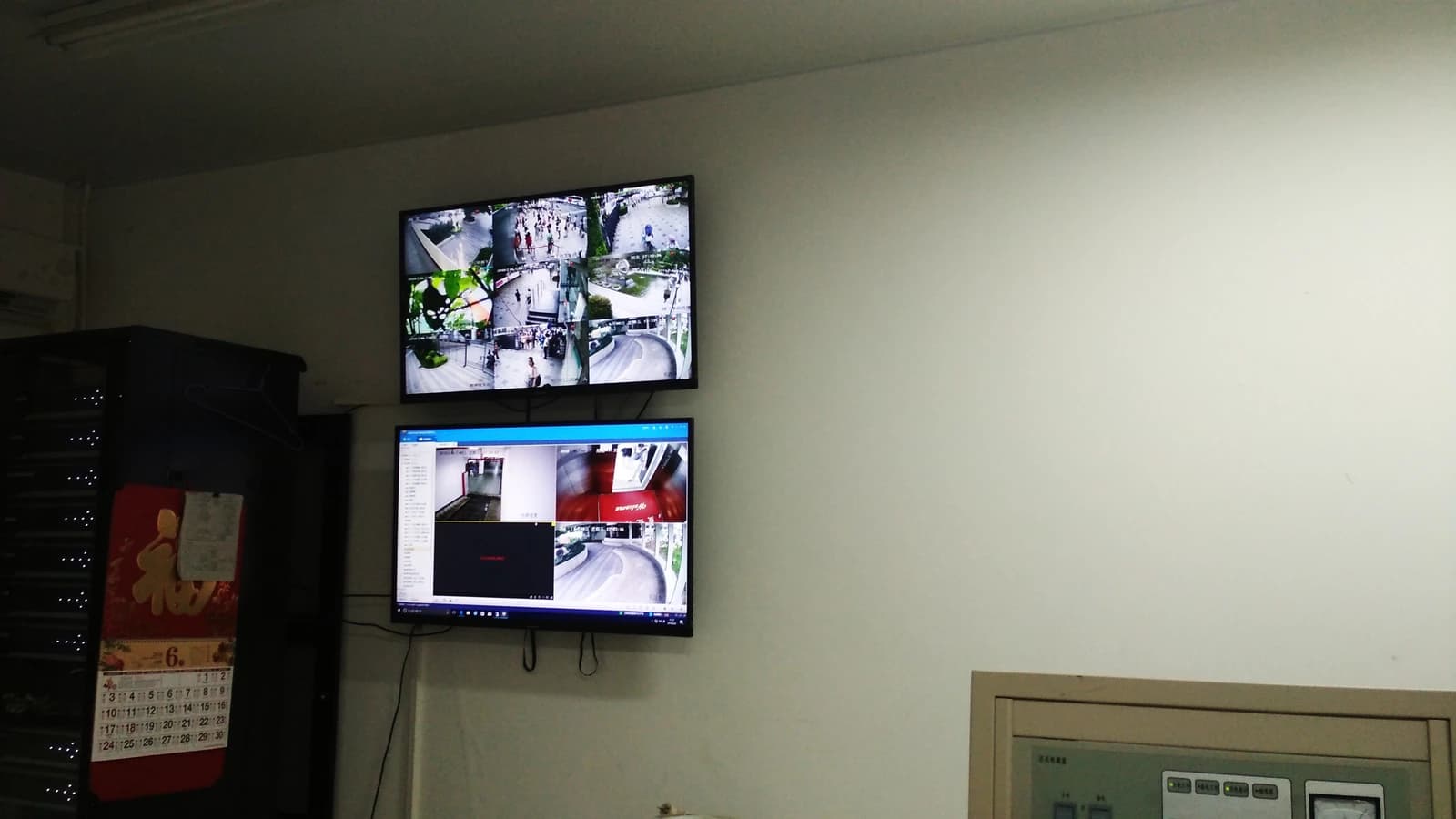 Security monitoring room in Fuzhou No. 3 High School, Fujian province, China.