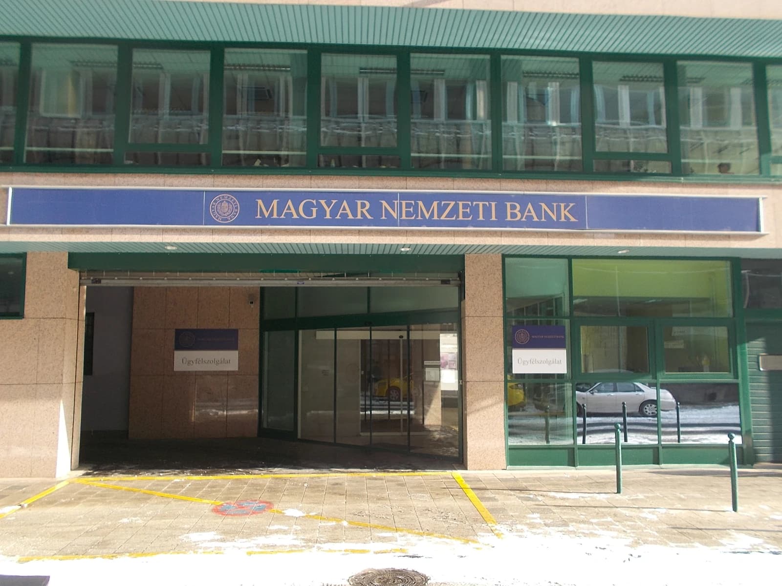 Exterior view of the Hungarian National Bank building in Krisztina Plaza, Budapest.