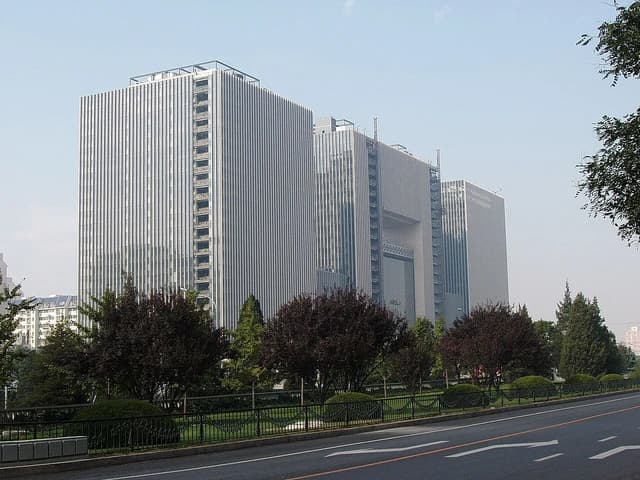 Exterior view of China National Petroleum Corporation (CNPC) headquarters building in Beijing.