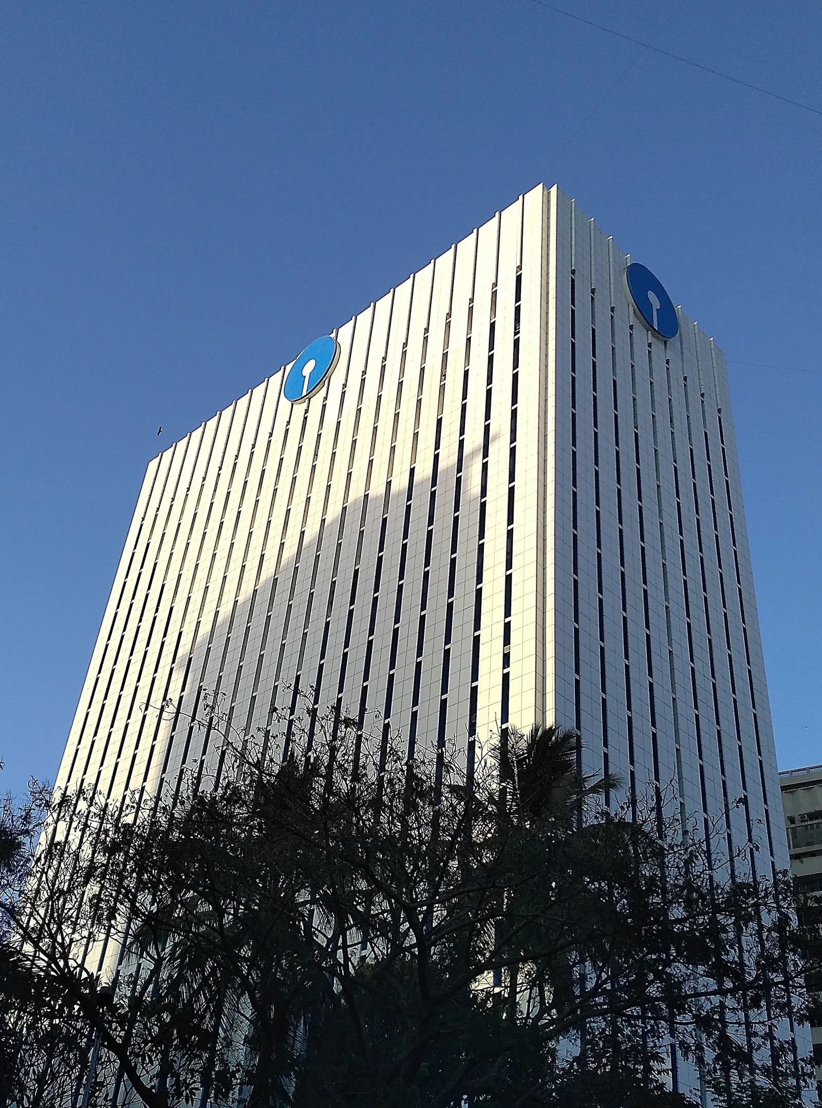 Exterior view of the State Bank of India headquarters building in Mumbai.