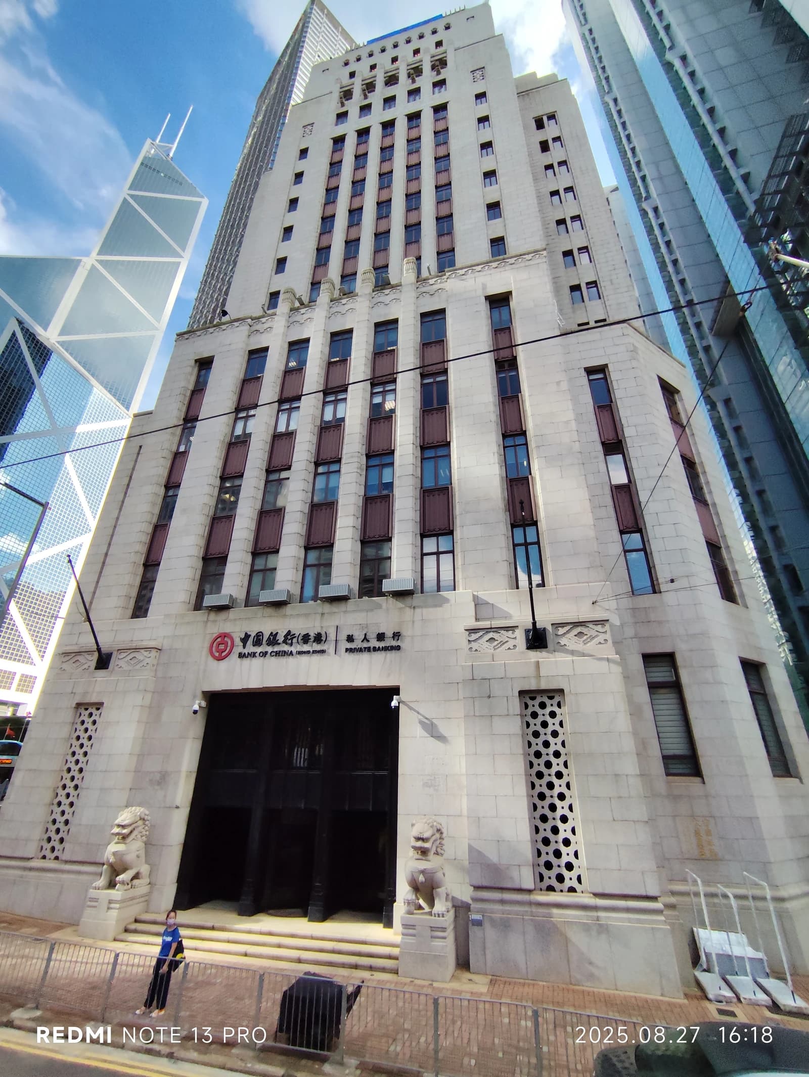 Old Bank of China Building facade on Des Voeux Road Central, Hong Kong.