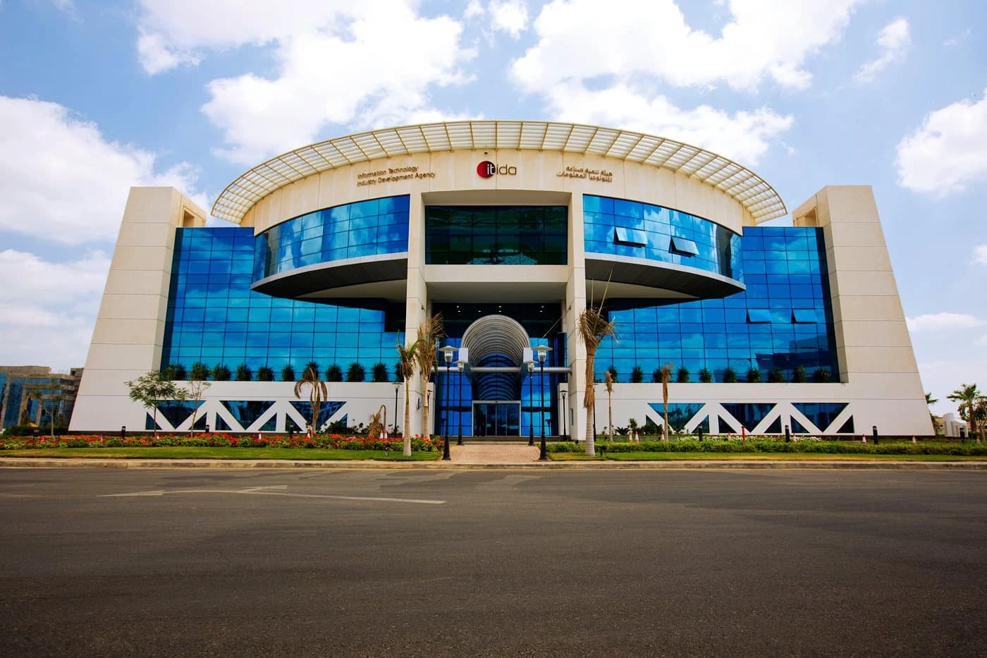 Exterior view of the Information Technology Industry Development Agency (ITIDA) building.