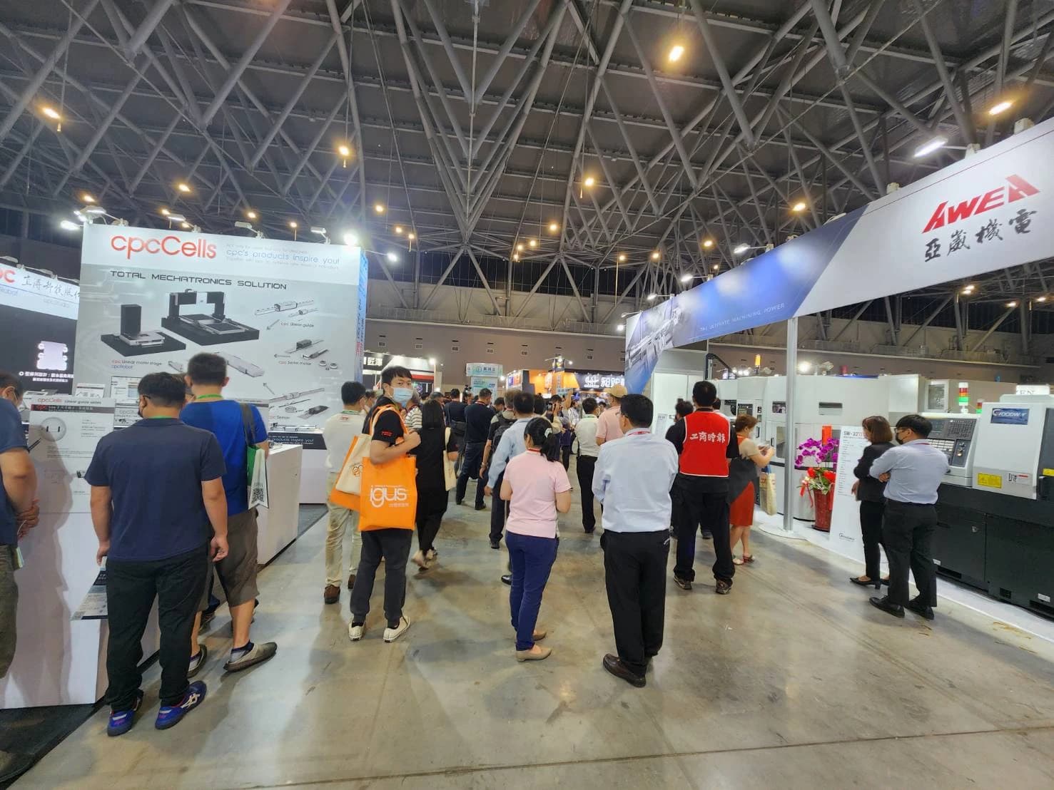 Attendees at the 2023 Tainan Automation Machinery and Smart Manufacturing Exhibition.