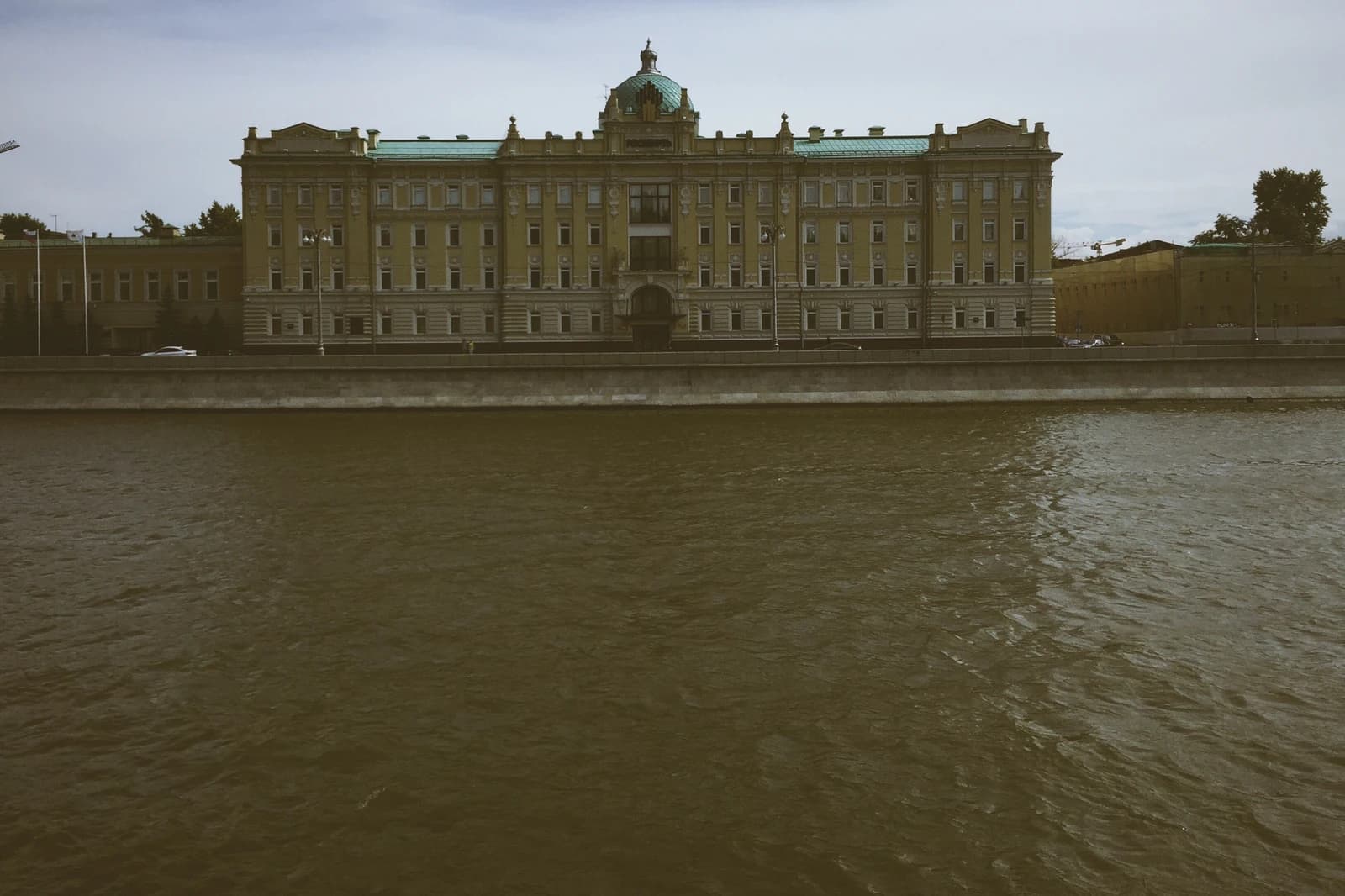 Rosneft headquarters building viewed from across the Moscow River.
