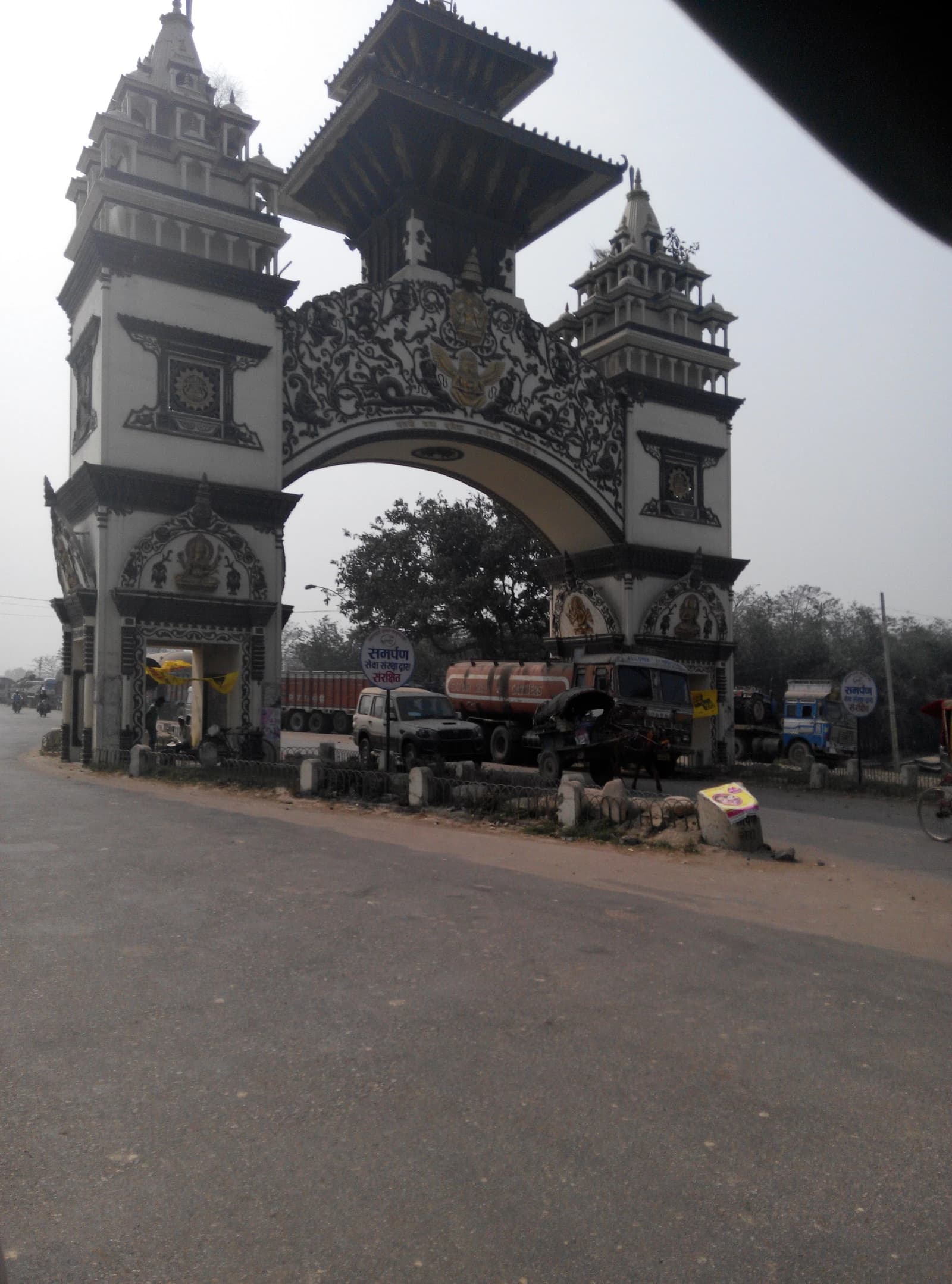 Decorative archway marks the border crossing between India and Nepal at Birgunj.