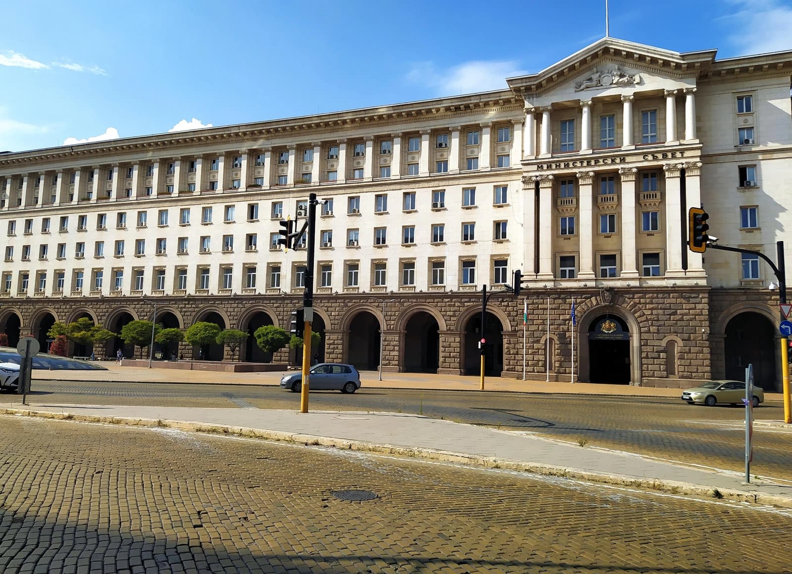 Exterior view of the Council of Ministers building in Sofia, Bulgaria, on a sunny day.