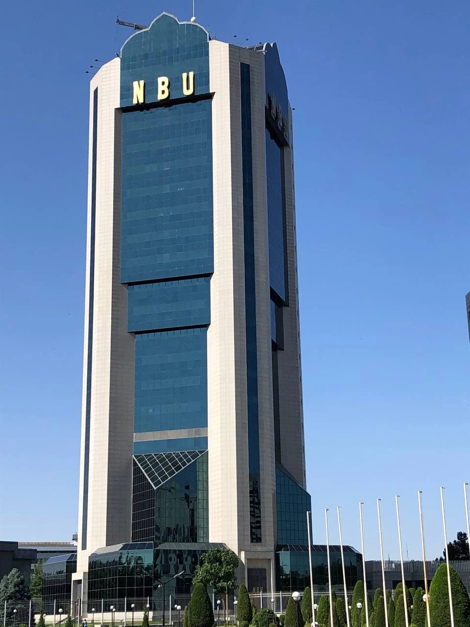 Exterior view of the National Bank of Uzbekistan building in Tashkent.