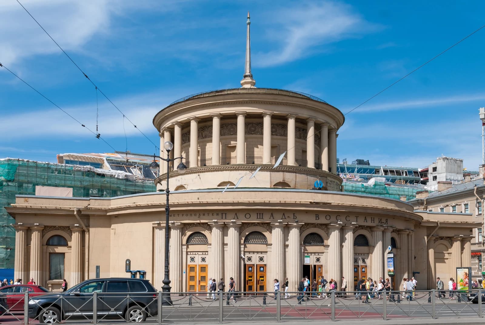Exterior of Ploshchad Vosstaniya metro station in St. Petersburg on a sunny day.