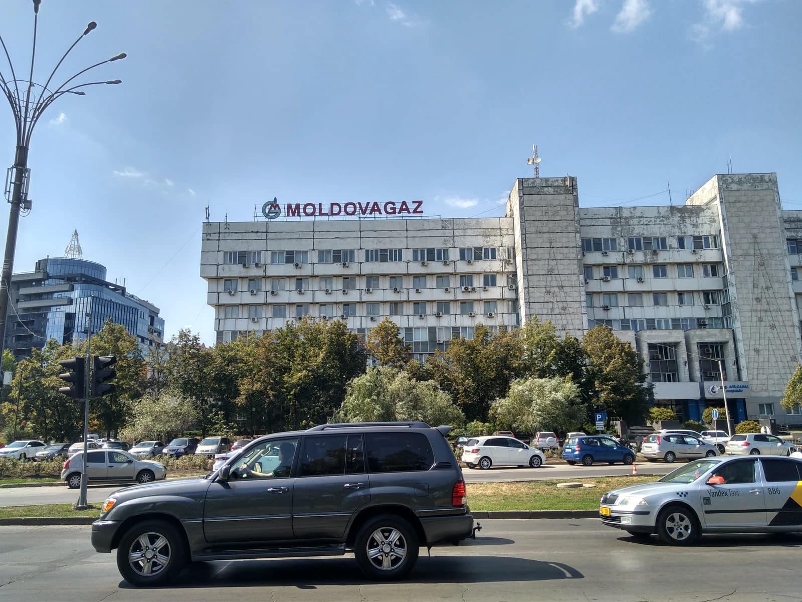 The headquarters building of Moldovagaz in Chișinău, Moldova, seen from a street.