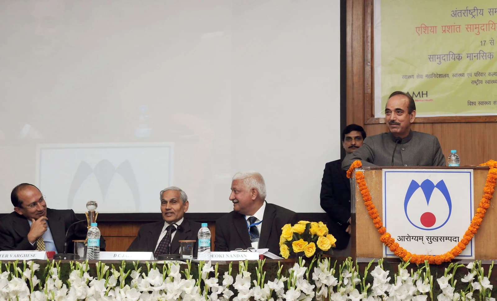 Ghulam Nabi Azad, Union Minister for Health and Family Welfare, addresses conference attendees.