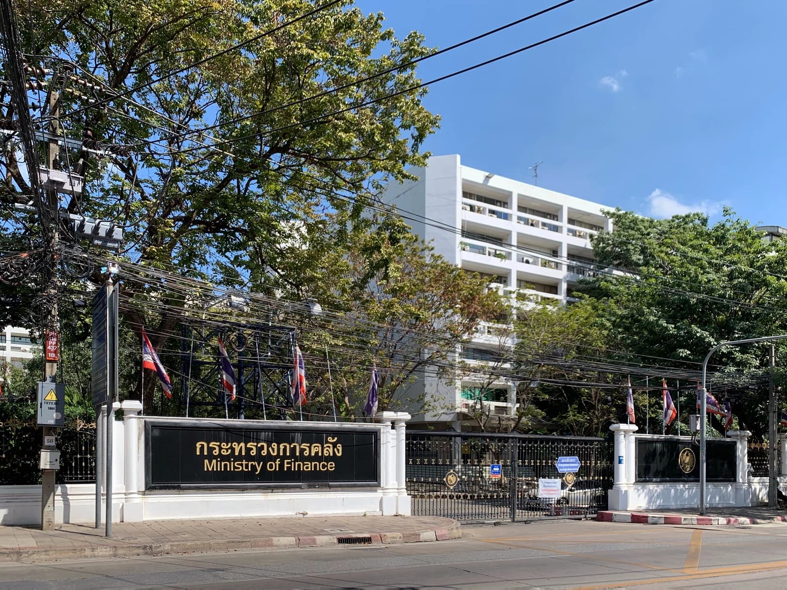 Exterior view of the Ministry of Finance building in Thailand.