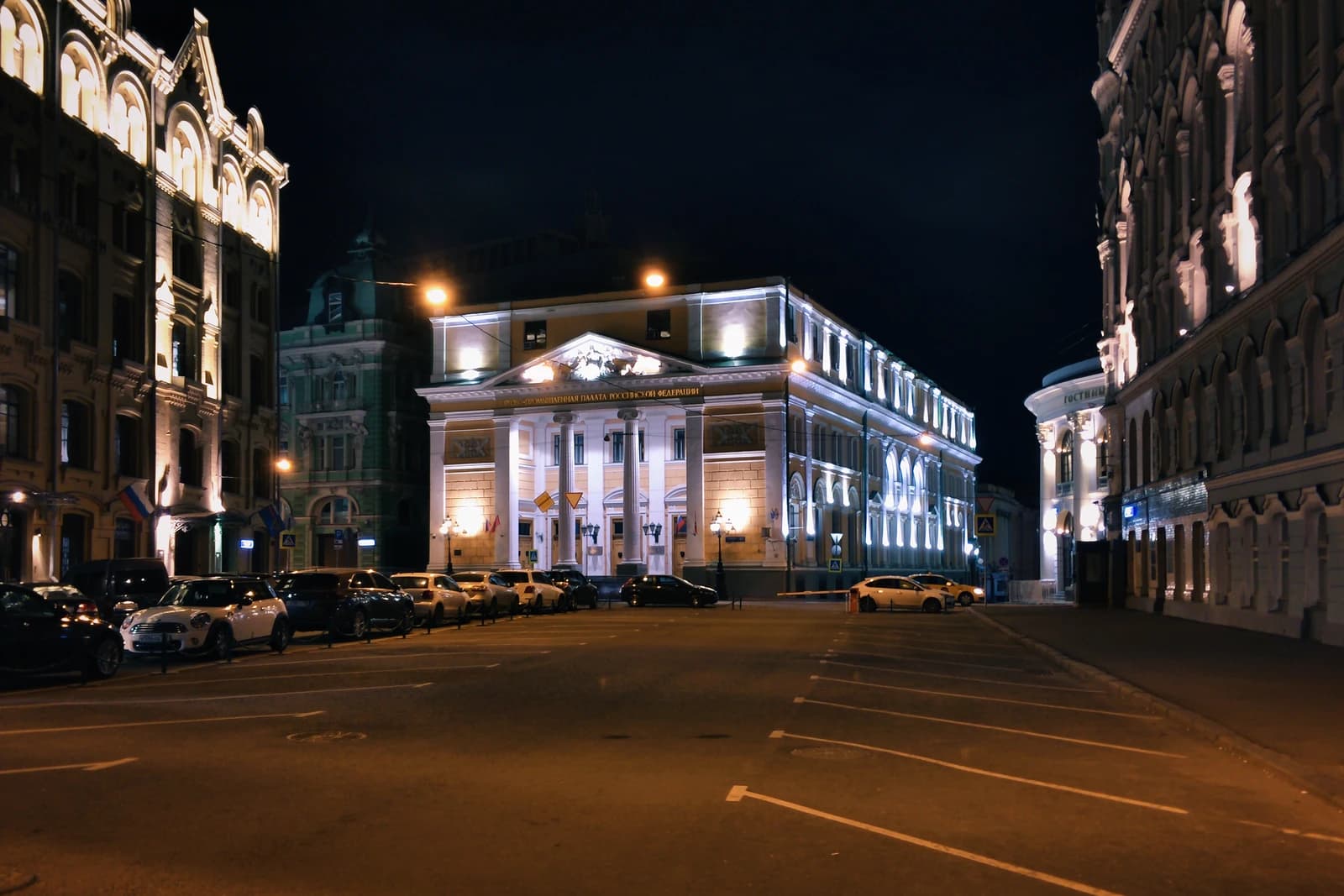 Birzhevaya Square old stock exchange building illuminated at night in Moscow.