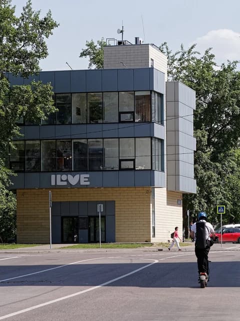 Exterior view of an office building on Bochkova street in Moscow, Russia.