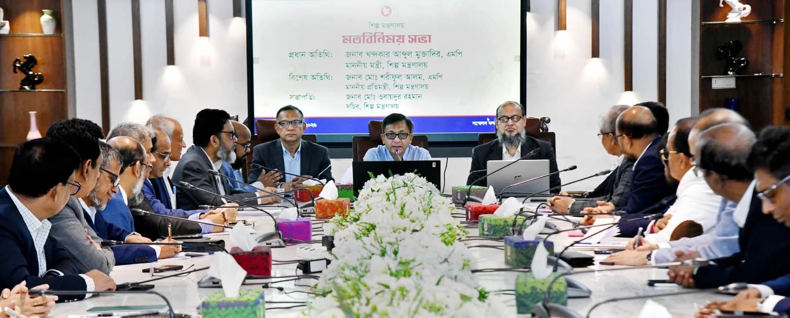 Khondaker Abdul Muktadir, Industries Minister, speaking at an exchange of views meeting.