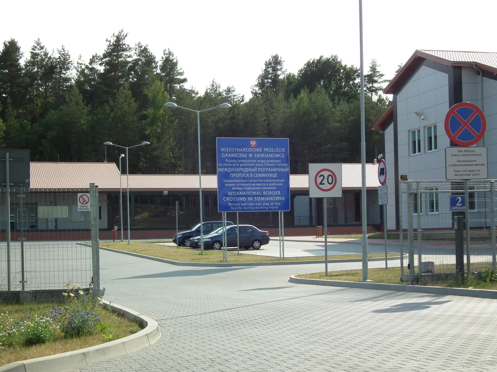Vehicles parked at the Siemianowka International Border Crossing in Poland.