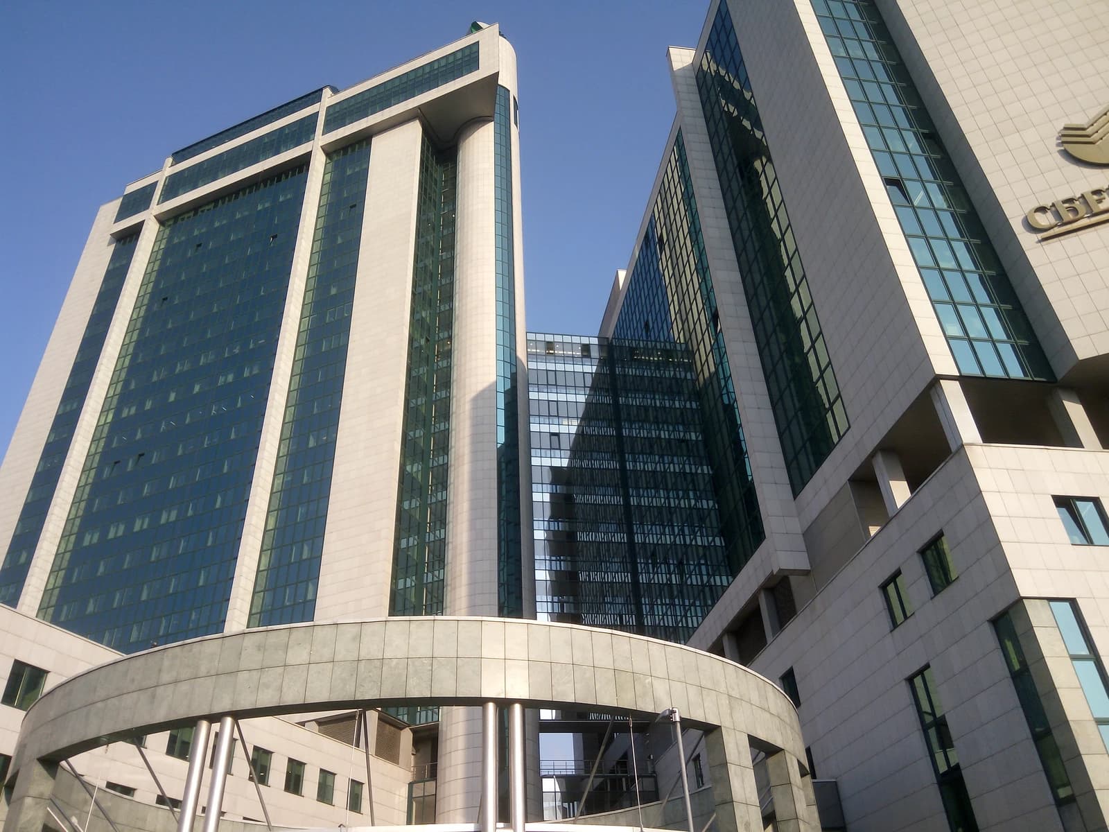 Sberbank headquarters building in Moscow, Russia, with reflective glass windows.