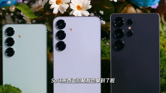 Three Samsung Galaxy S25 smartphones in light green, purple, and black.