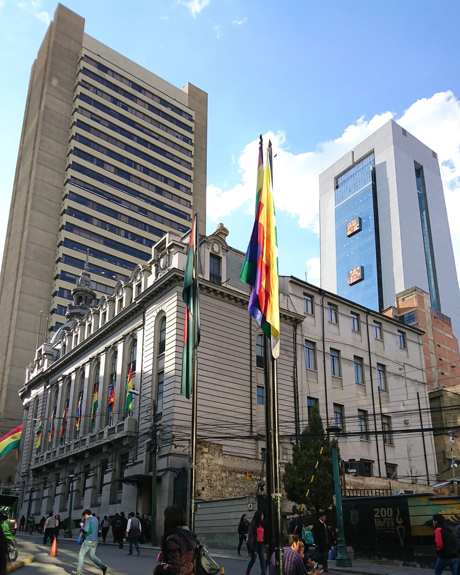 Buildings of the Banco Central de Bolivia and Vicepresidencia Casa del Pueblo in La Paz, Bolivia.