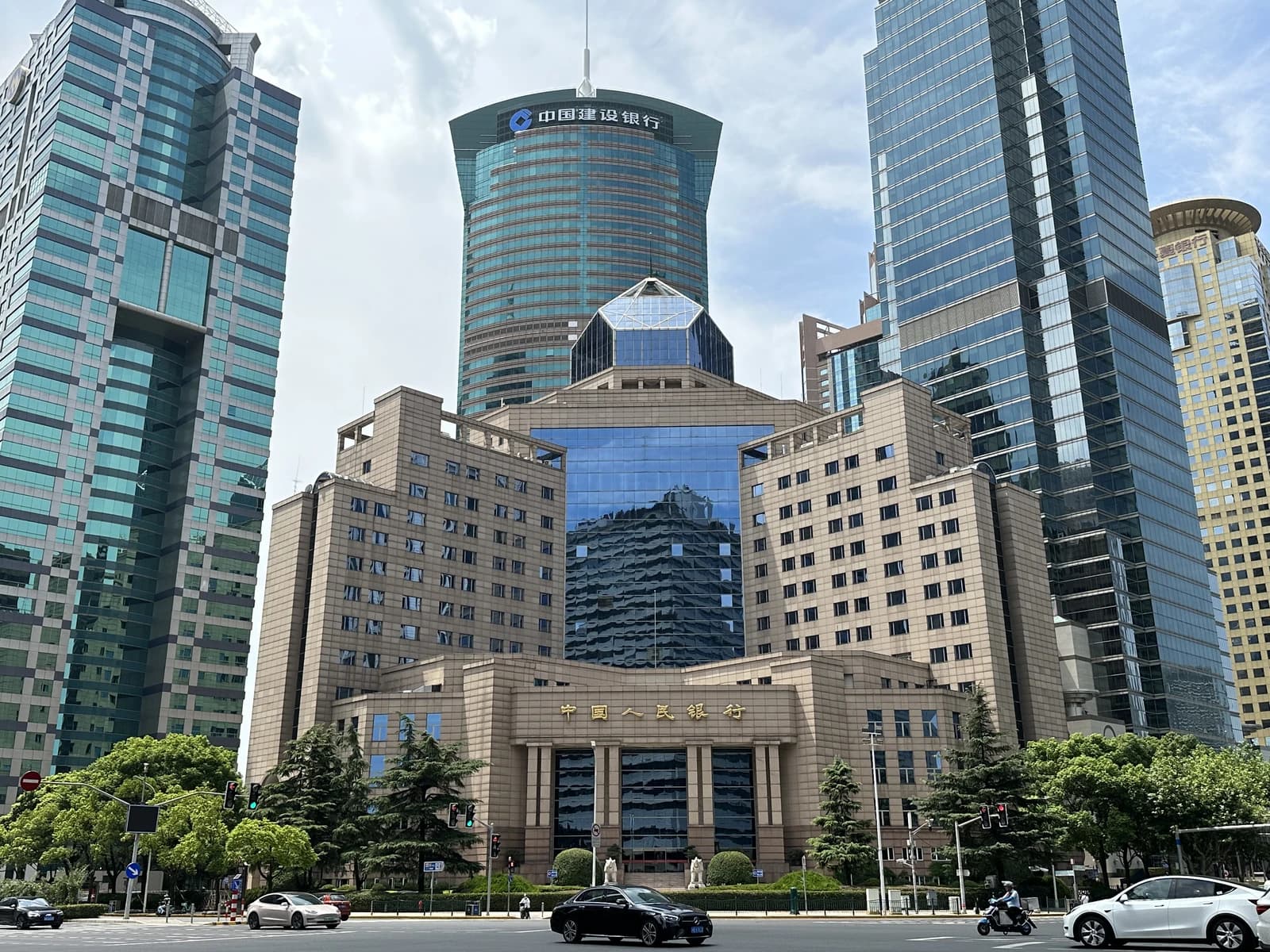 Exterior view of The People's Bank of China Shanghai Headquarters building on a clear day.