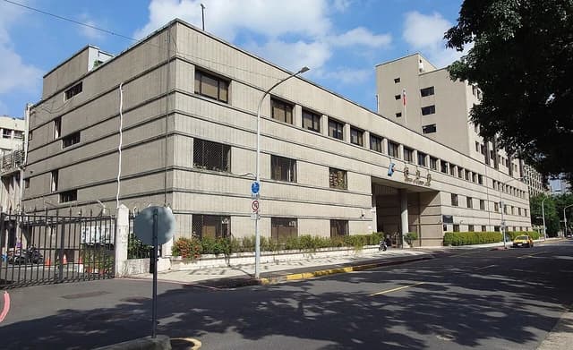 Exterior view of the Ministry of Economic Affairs building in Taipei, Taiwan, on a sunny day.