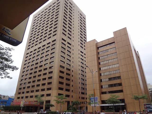 Taipower Building, headquarters of Taiwan Power Company, viewed from street level.
