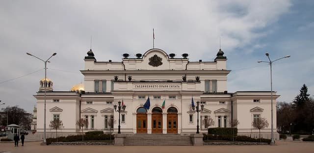 Exterior facade of the National Assembly of Bulgaria building with its main entrance.