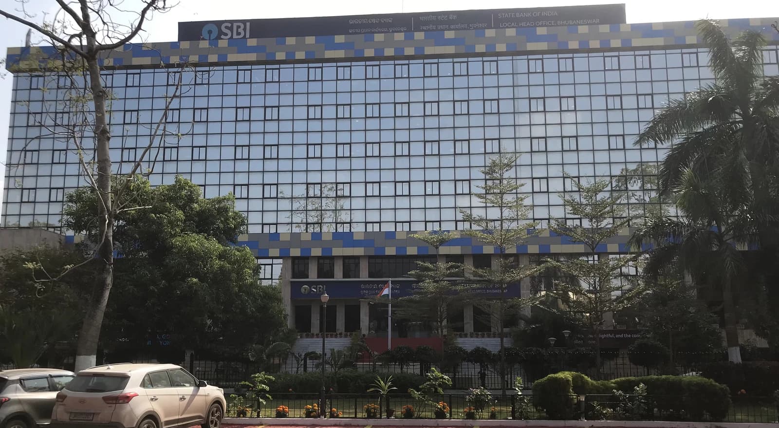 Exterior view of the SBI Head Office building in Bhubaneswar, India.